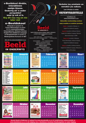  Beeldskool Kalender 2022 