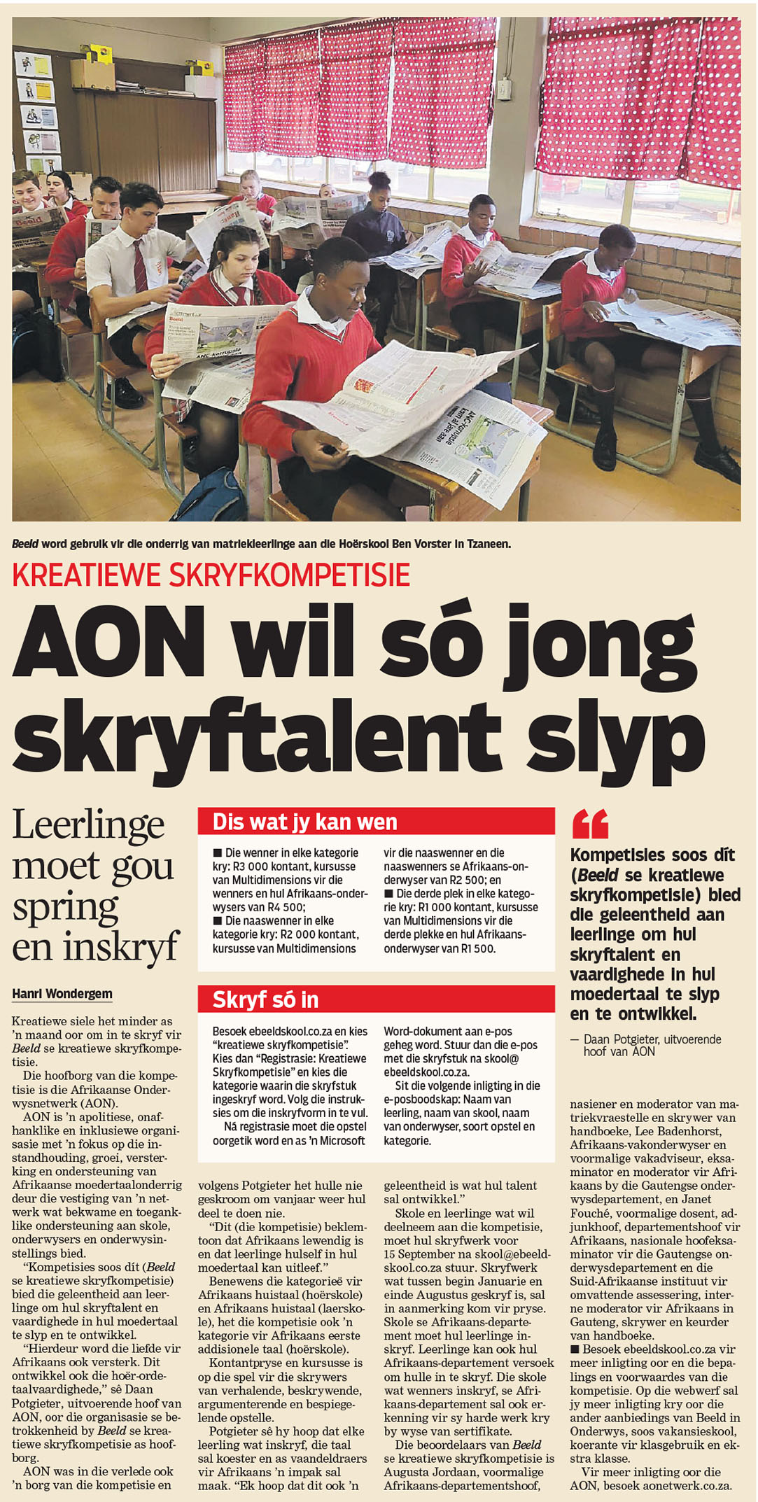  Skryfkompetisie berig 