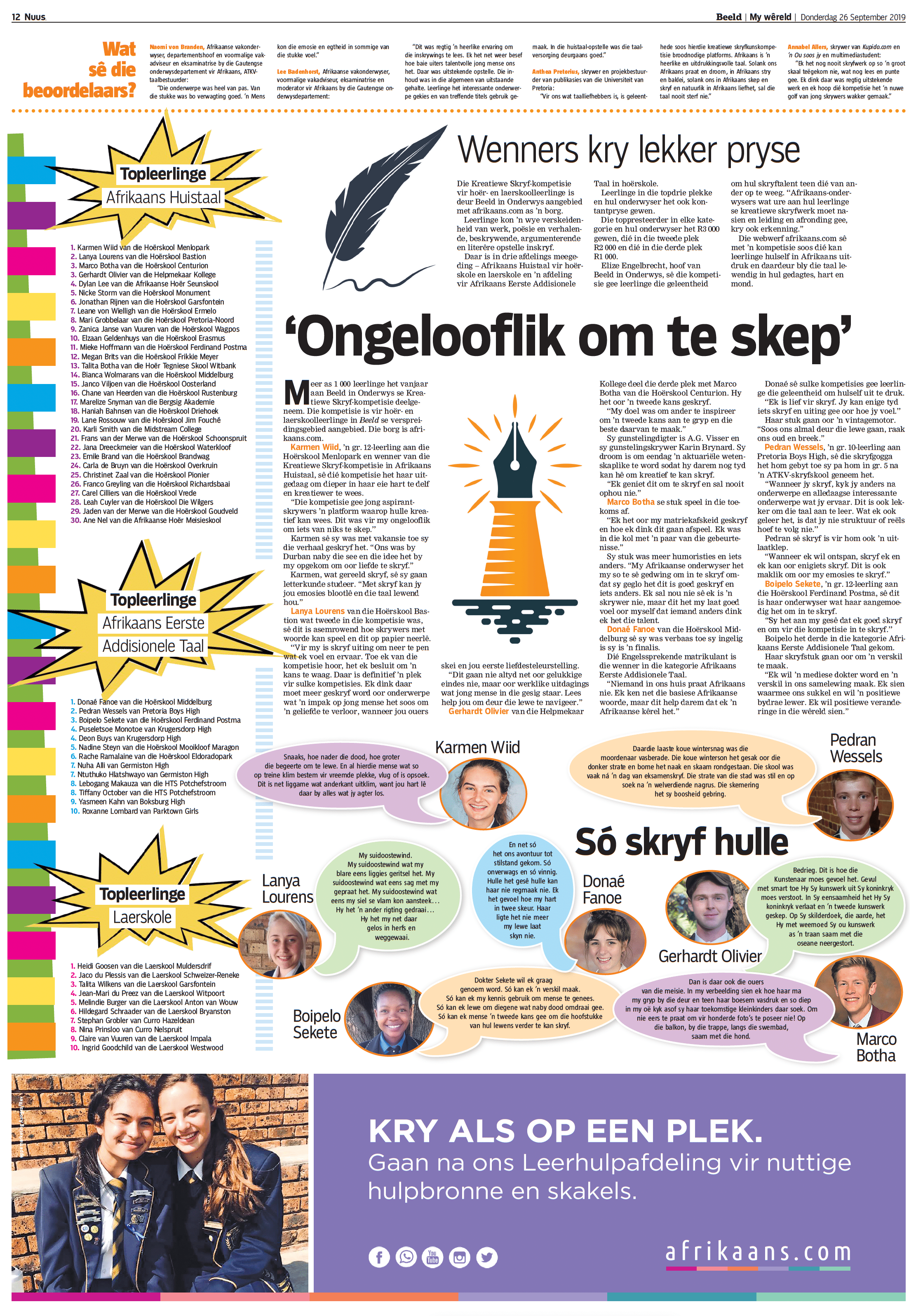  Kreatiewe skryfkompetisie-uitslae vir 2019. Kliek op die beeld om oop te maak en te deel op sosiale media 